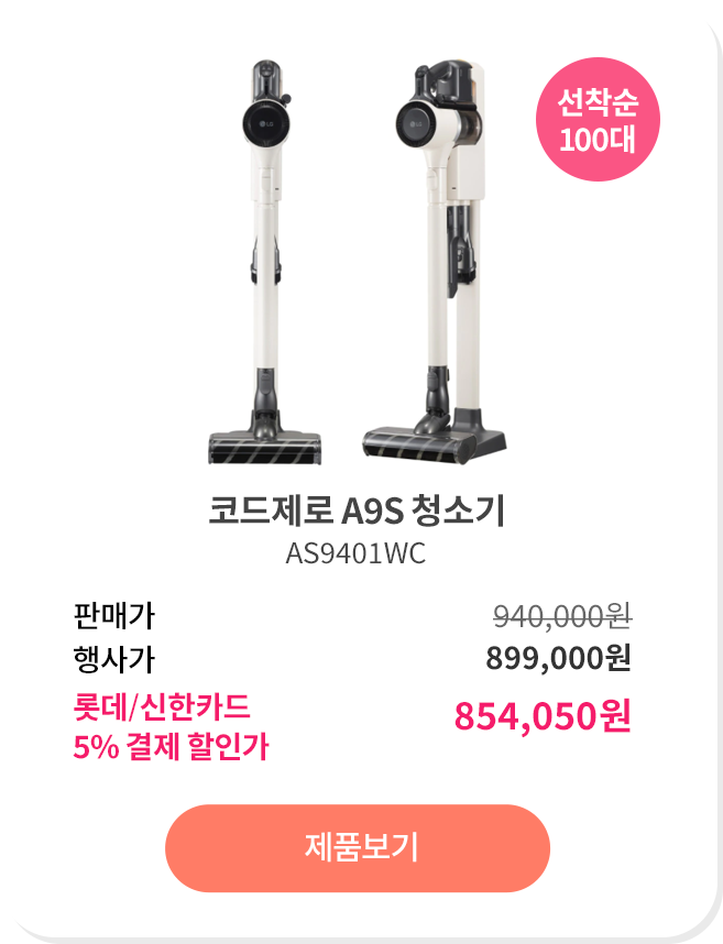 하단 참조
