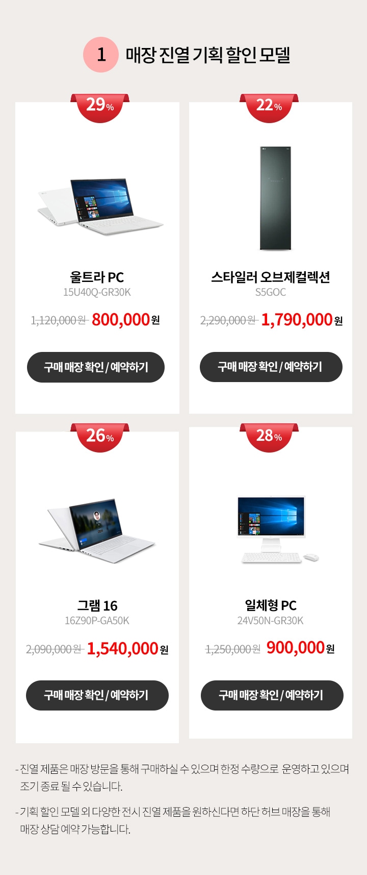 하단 참조