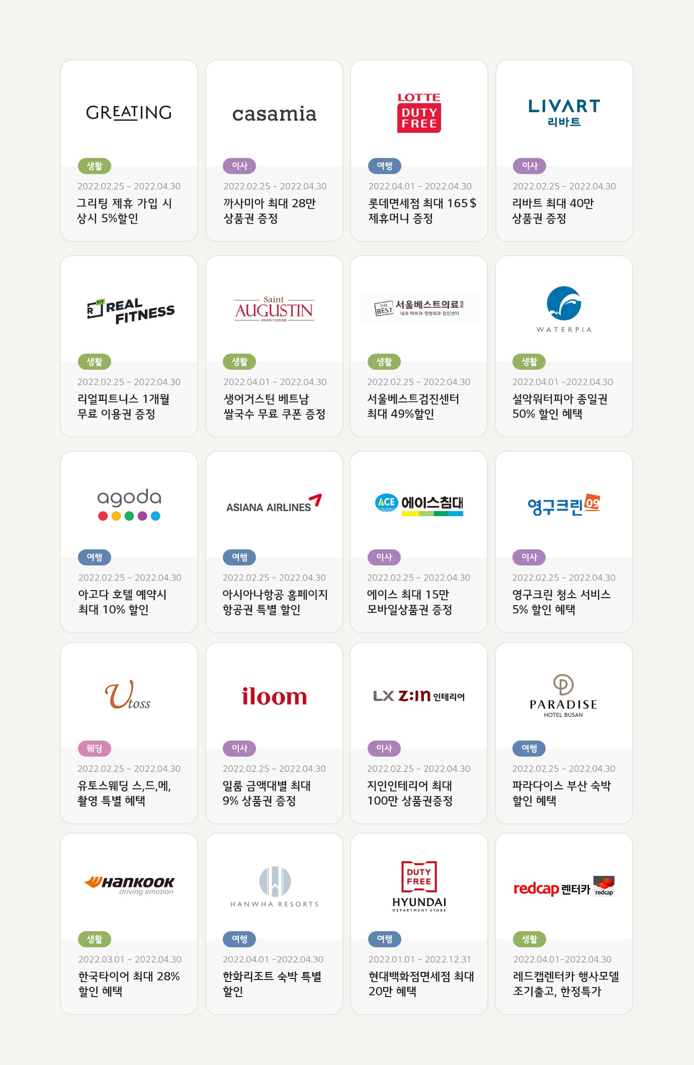 하단 참조