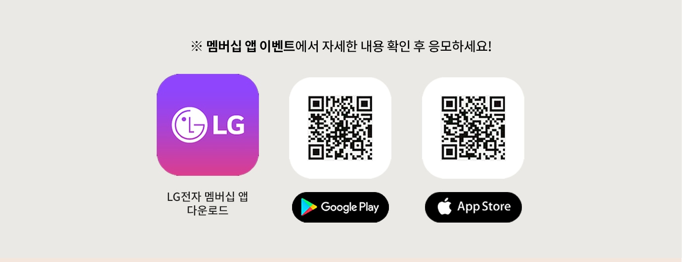 하단 참조