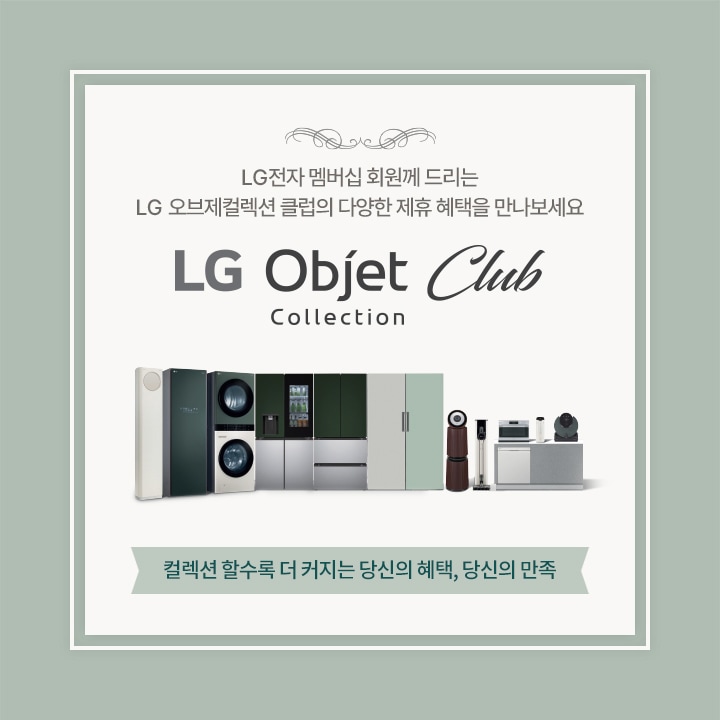 하단 참조