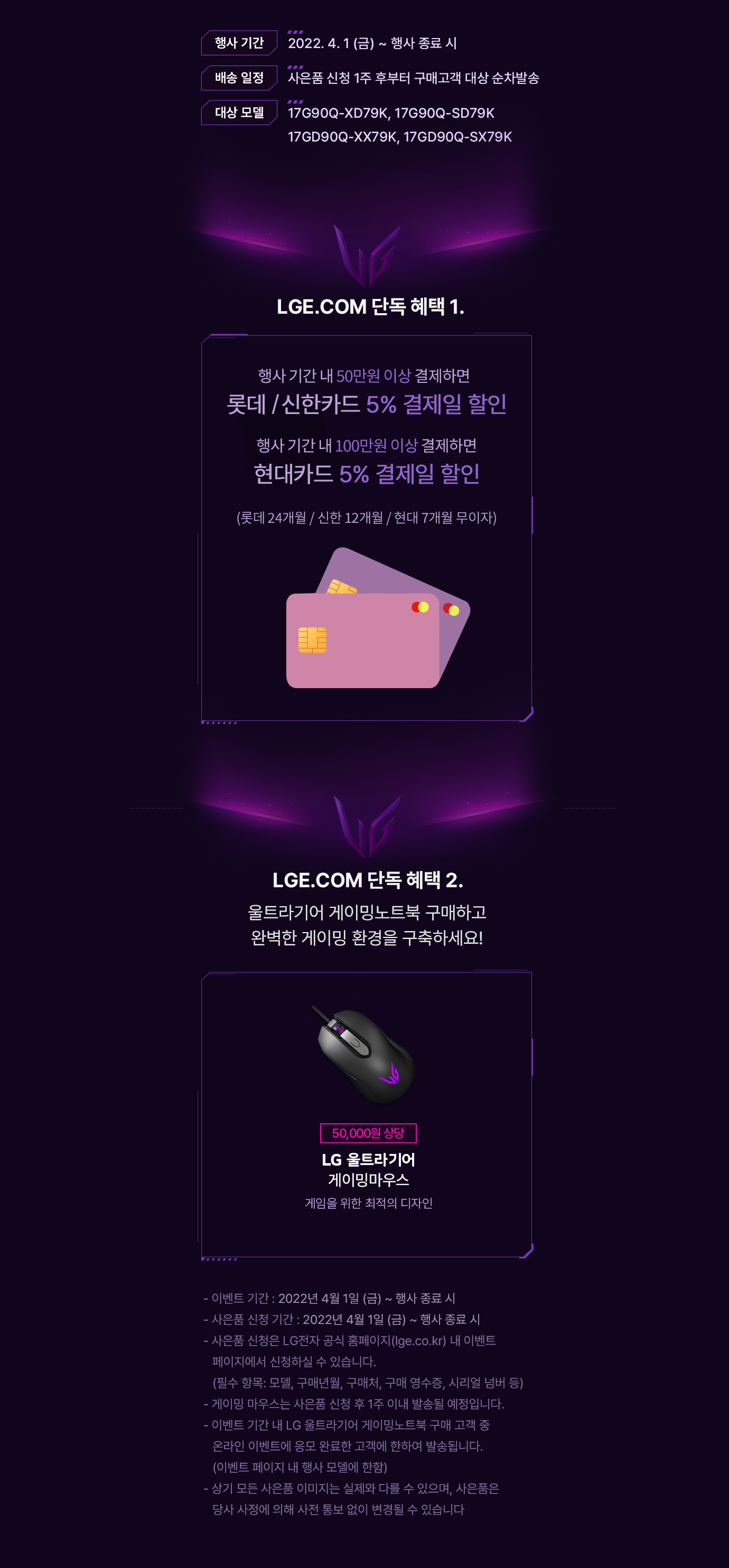하단 참조