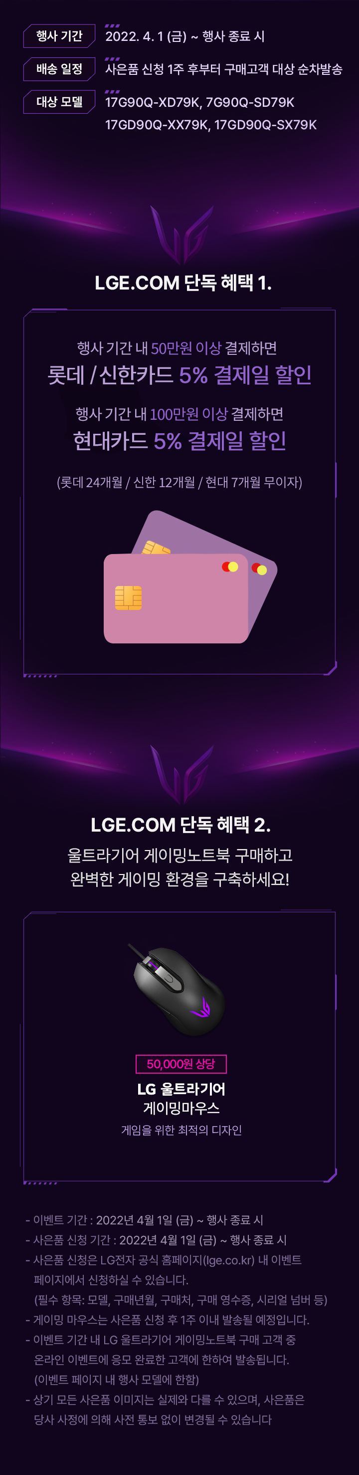 하단 참조