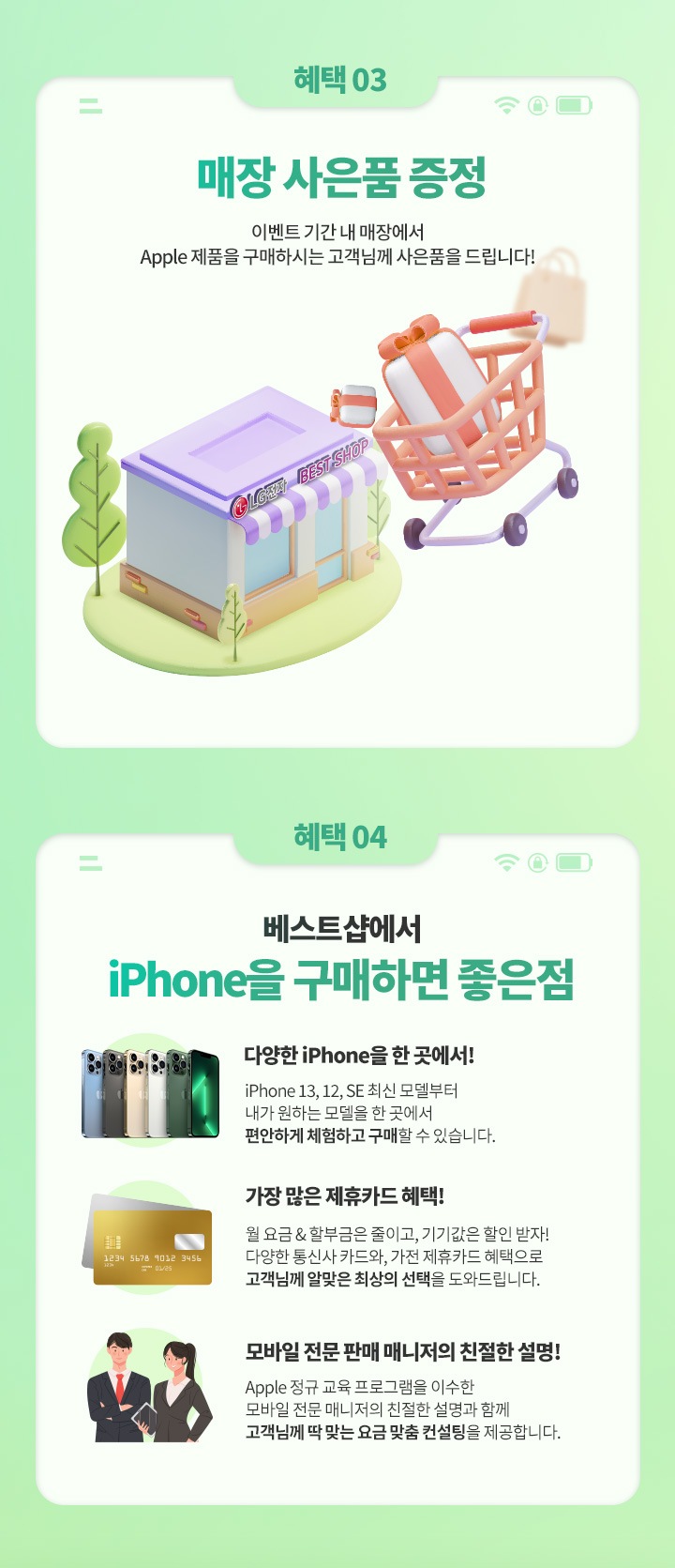 하단 참조
