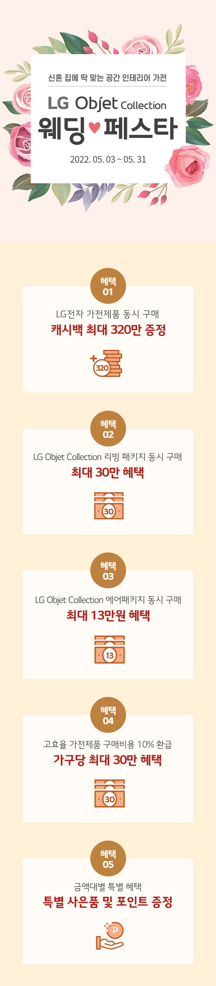 하단 참조
