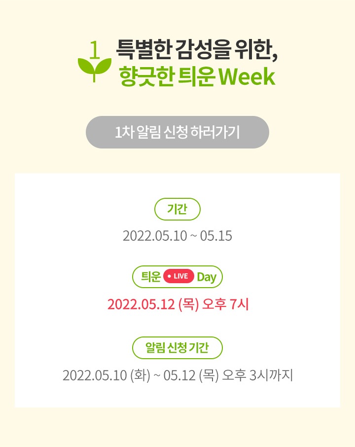 하단 참조