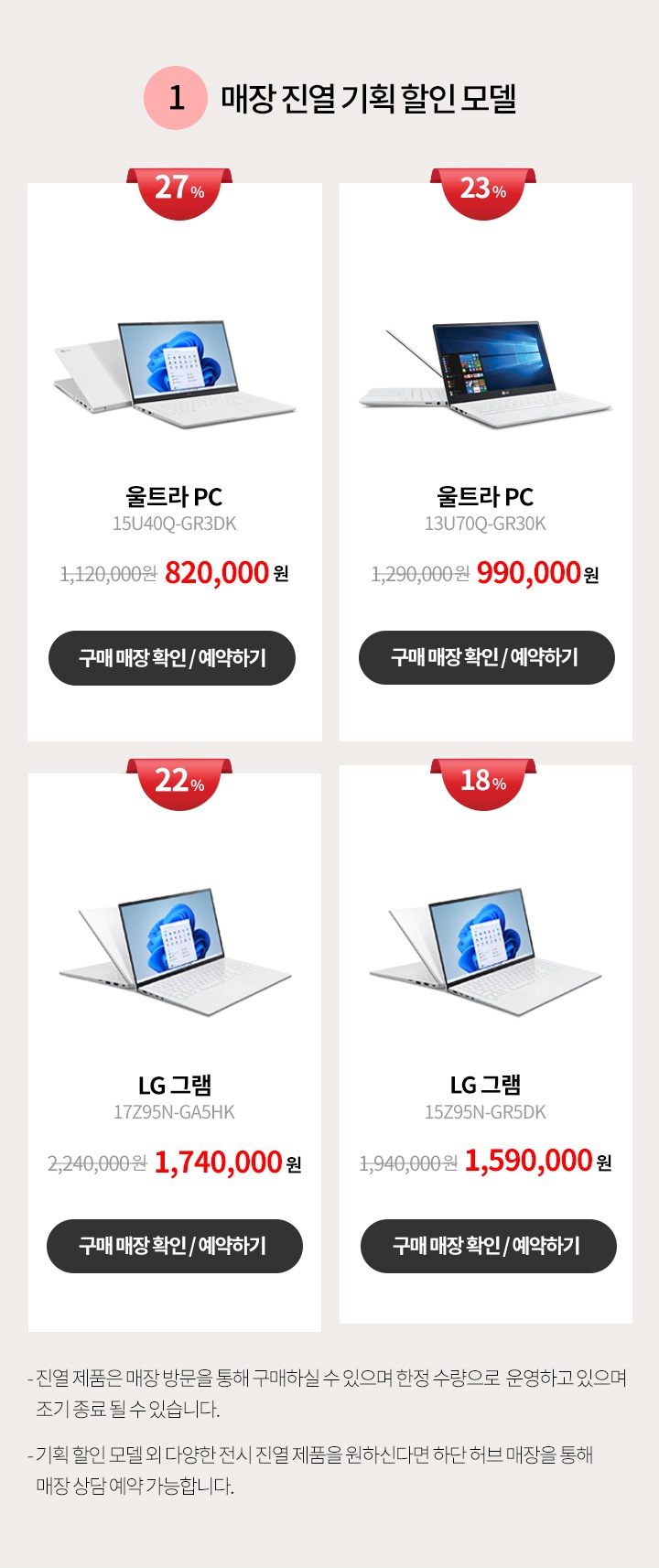 하단 참조