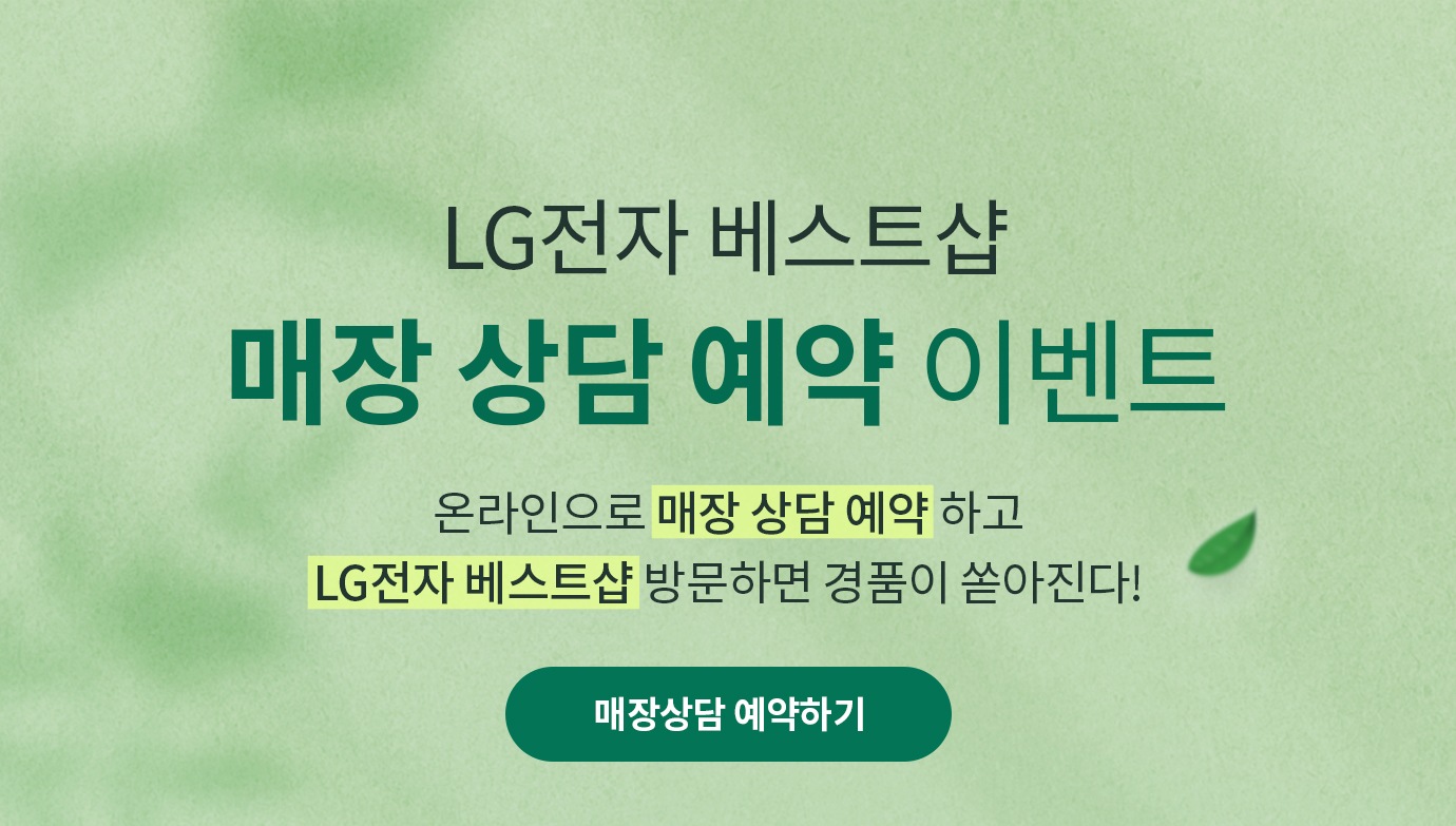 하단 참조