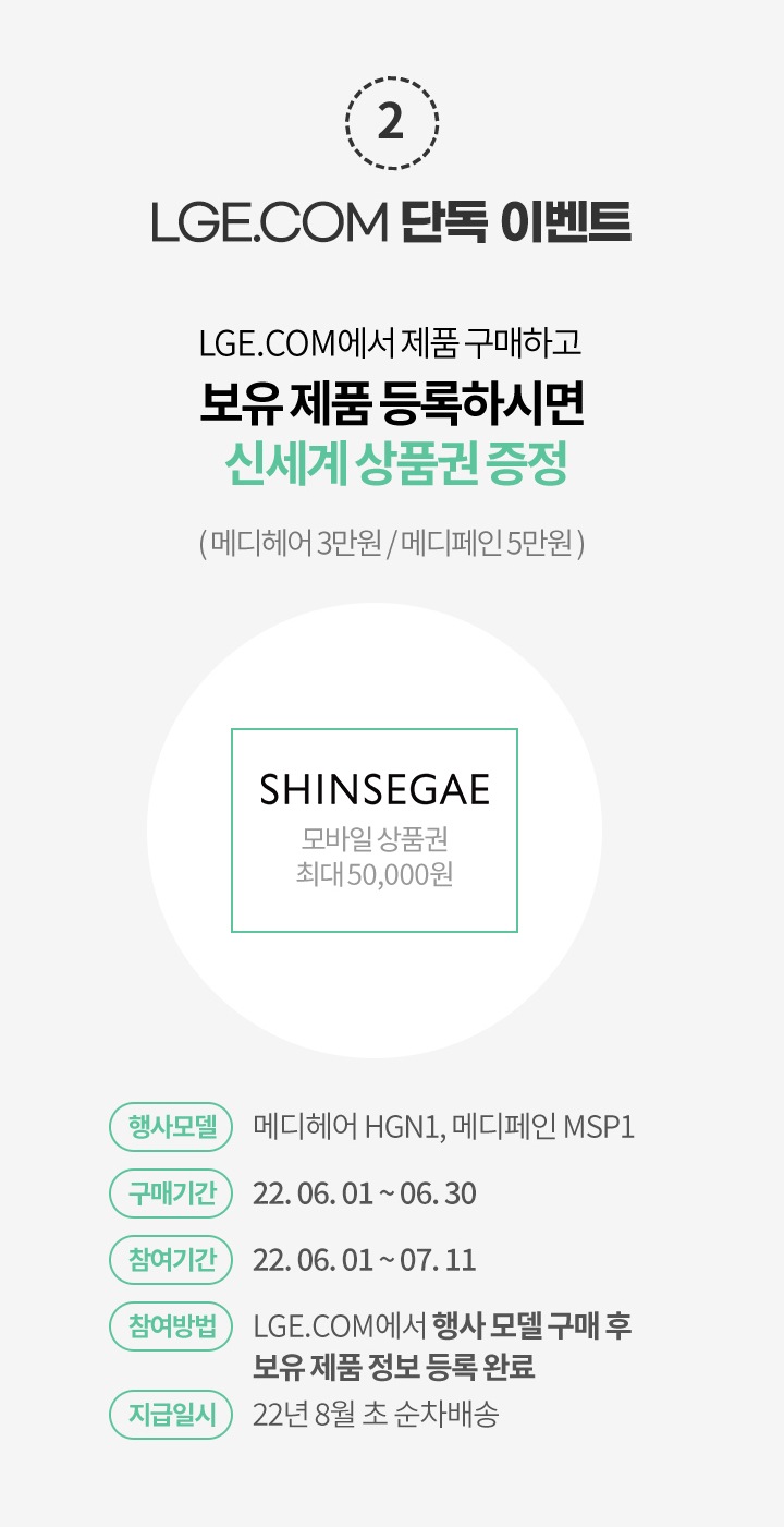 하단 참조