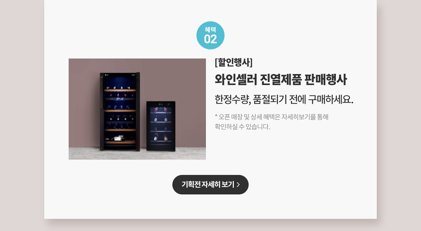 하단 참조