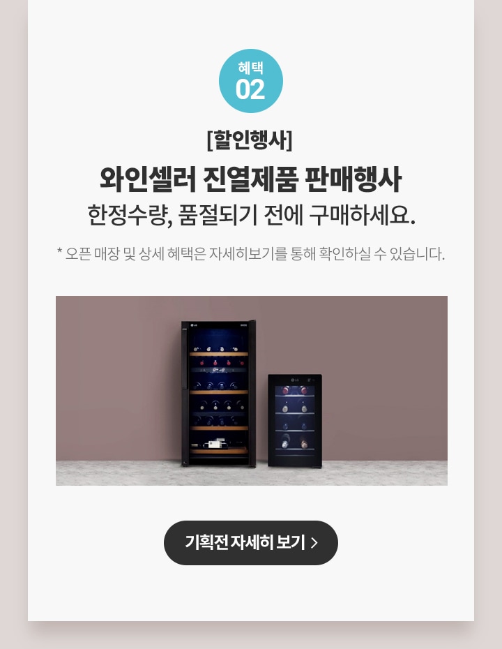 하단 참조