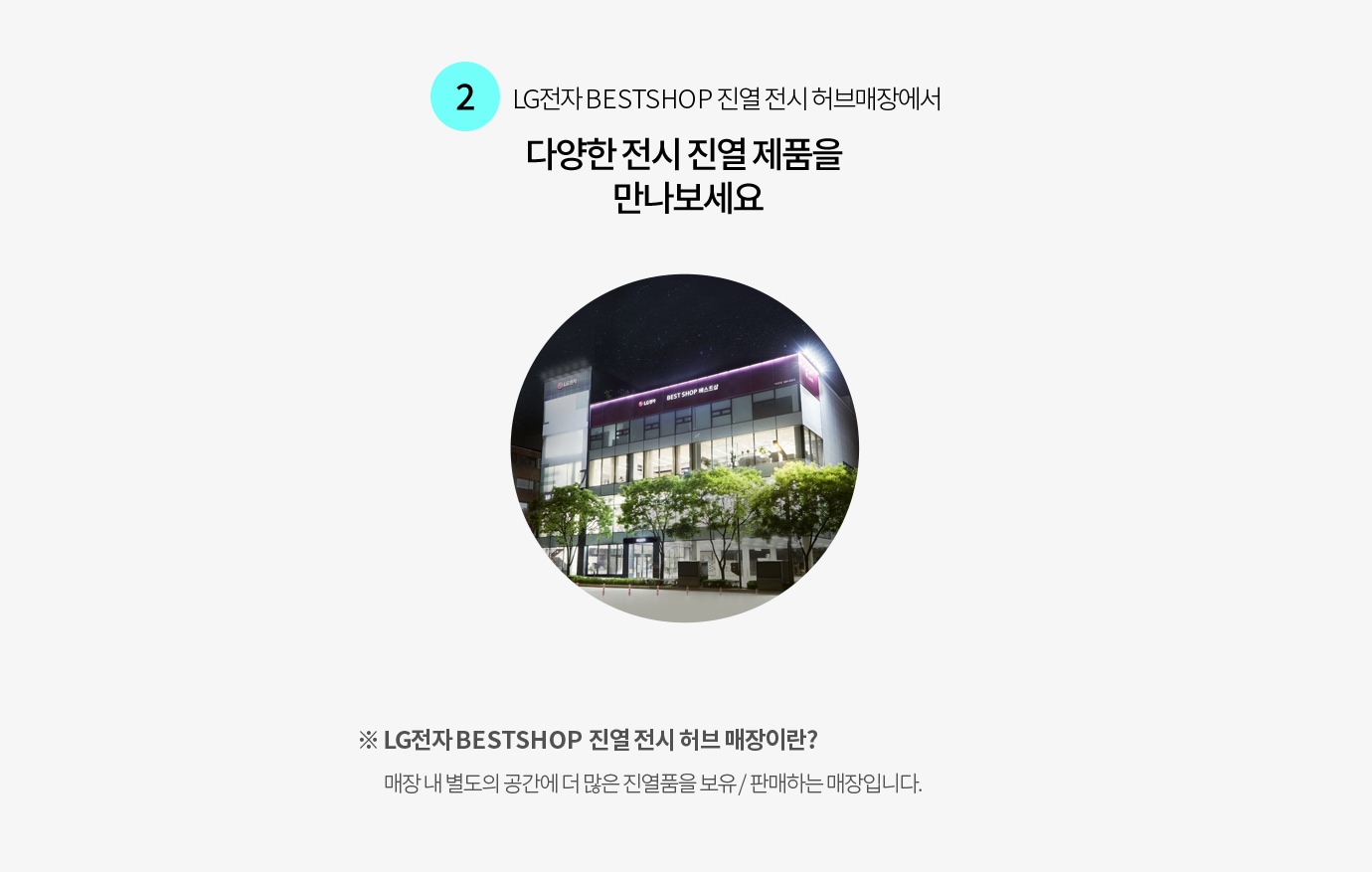 하단 참조
