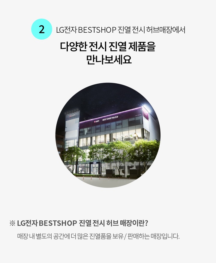 하단 참조