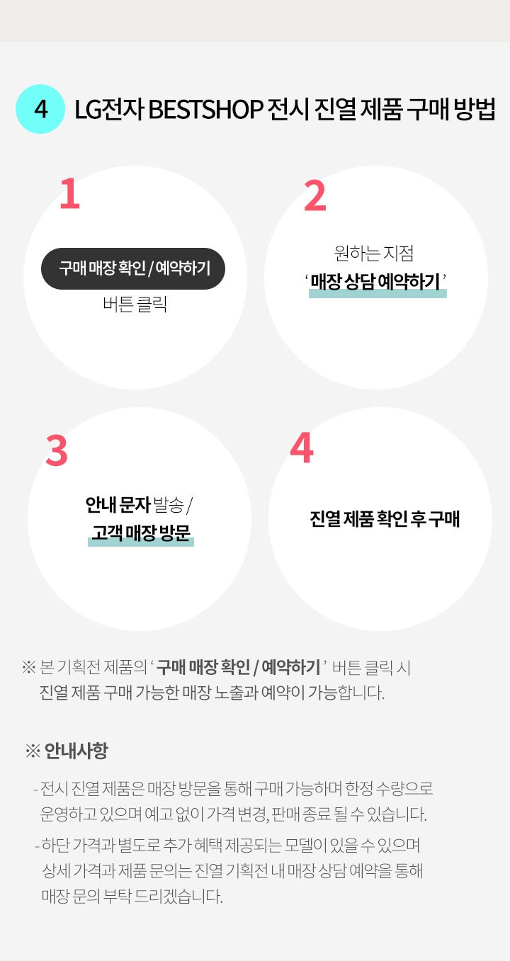 하단 참조