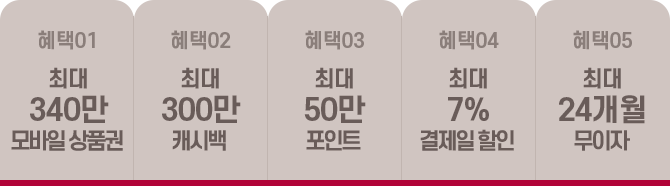 하단 참조