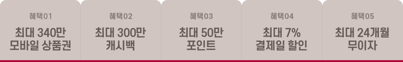 하단 참조