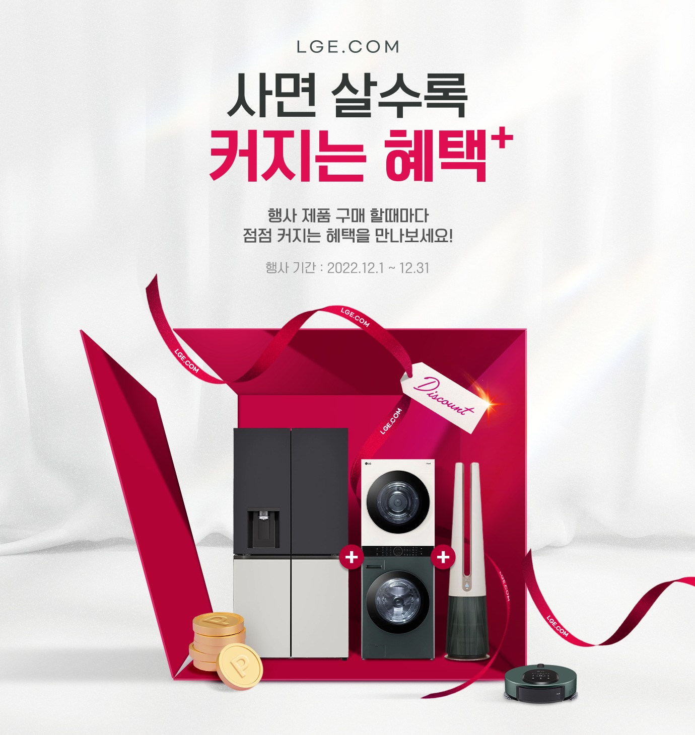 하단 참조