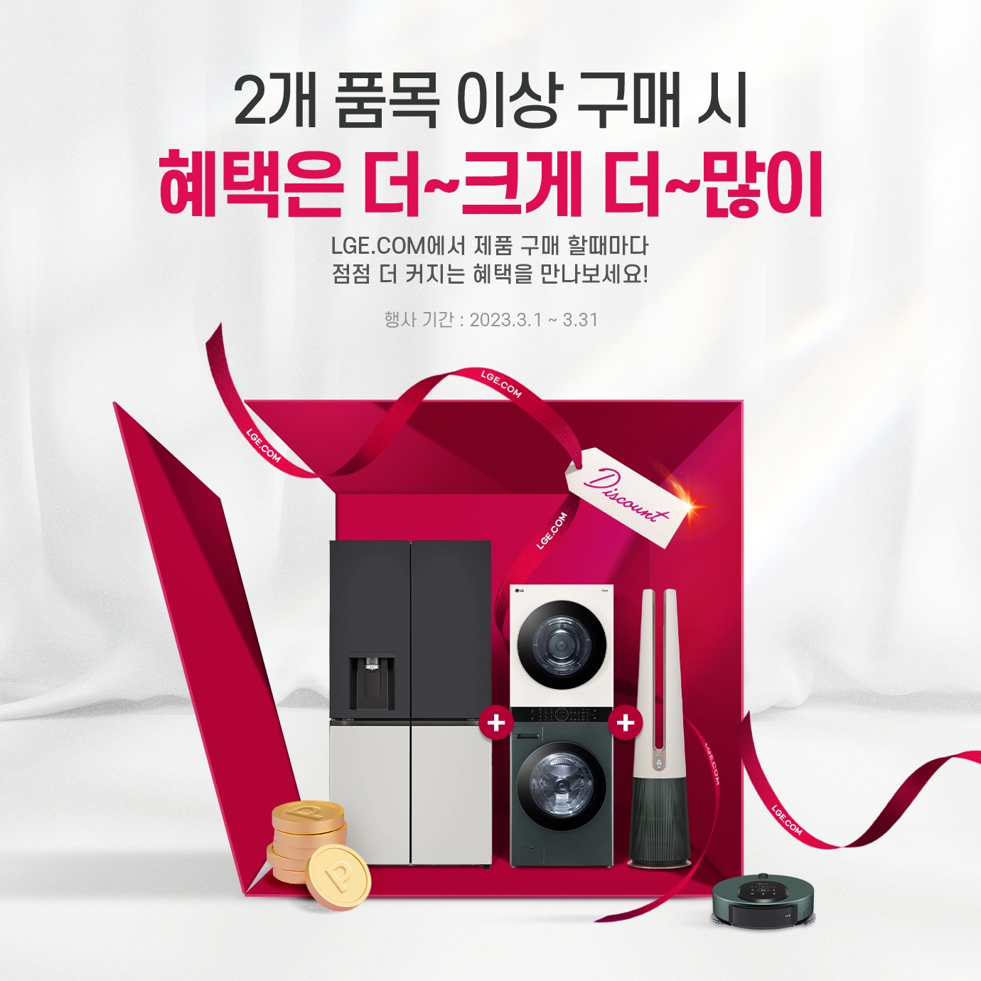하단 참조