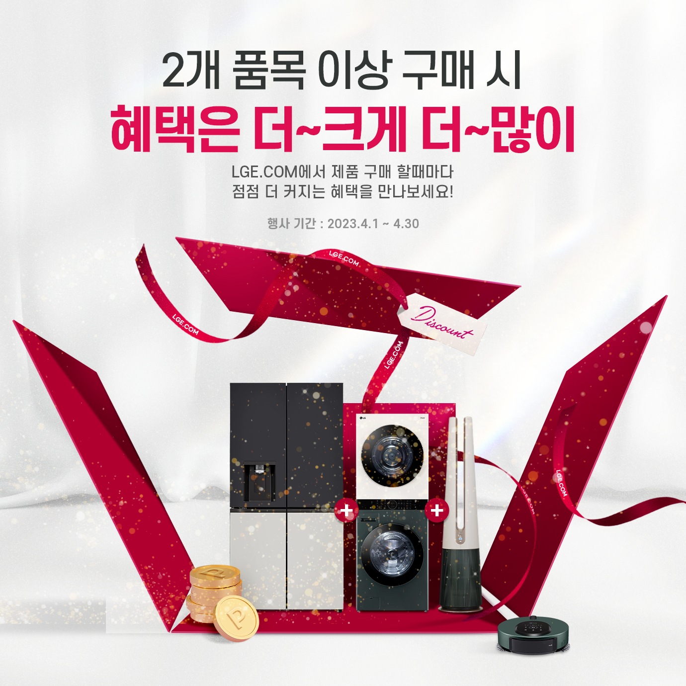 하단 참조