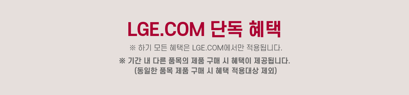 하단 참조