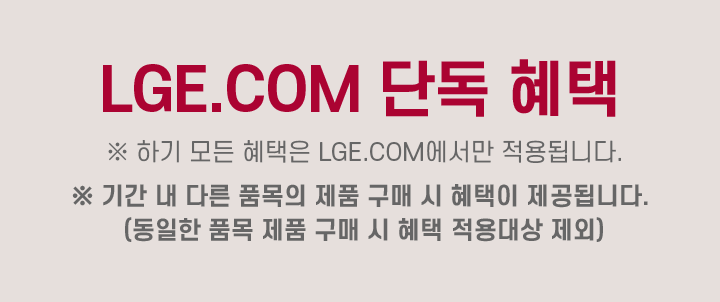 하단 참조