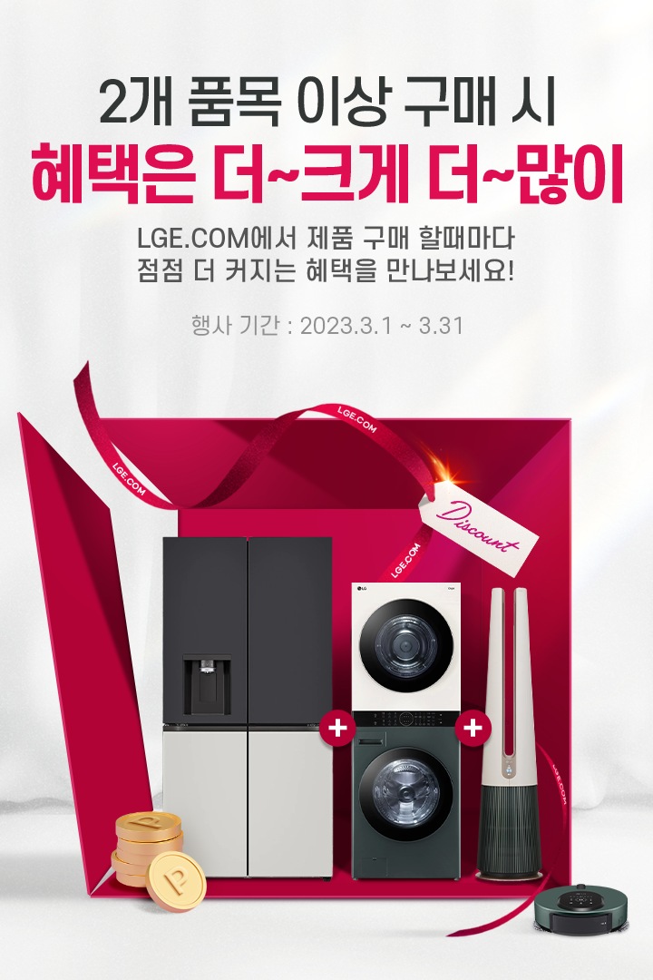 하단 참조