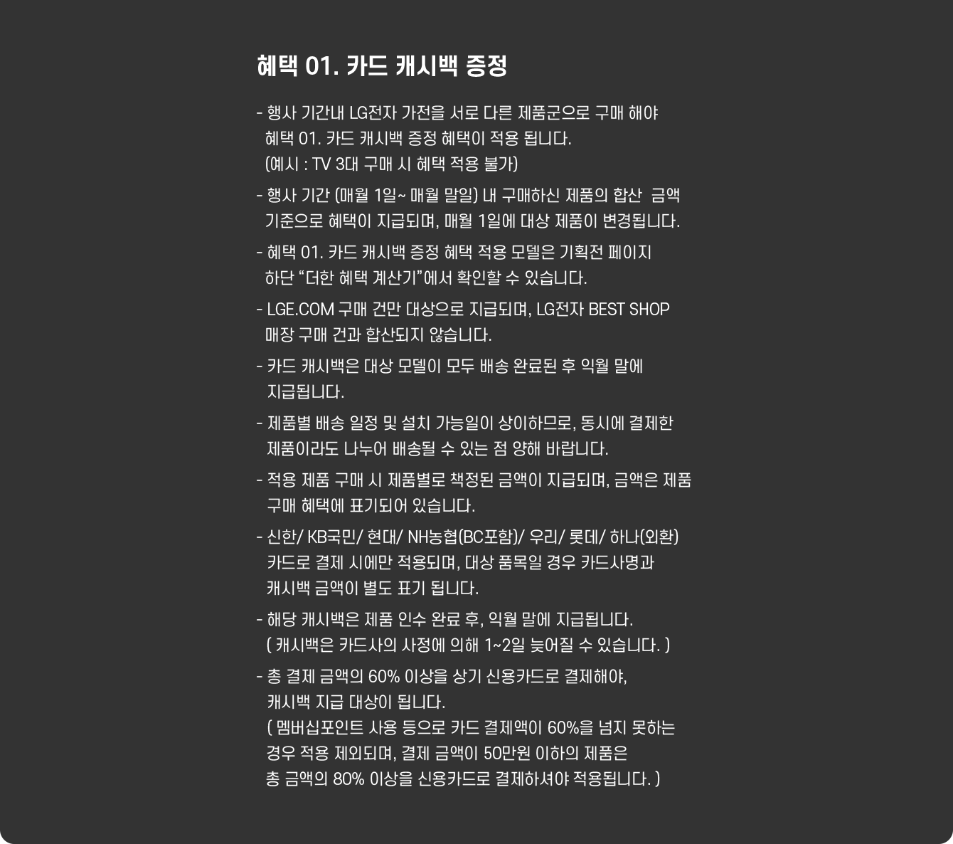 하단 참조