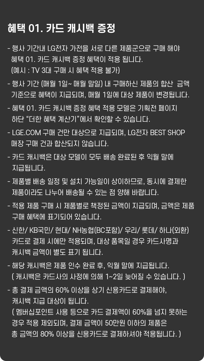 하단 참조
