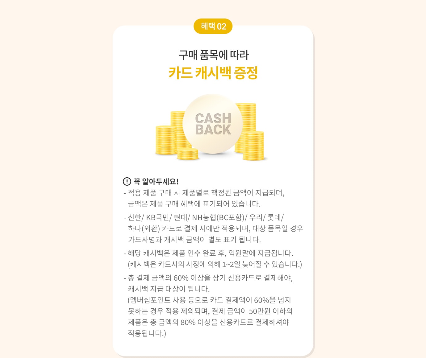 하단 참조