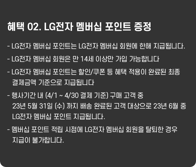 하단 참조
