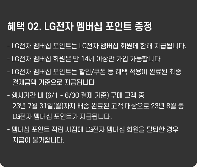 하단 참조