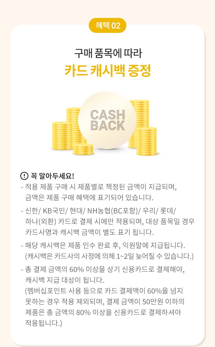 하단 참조