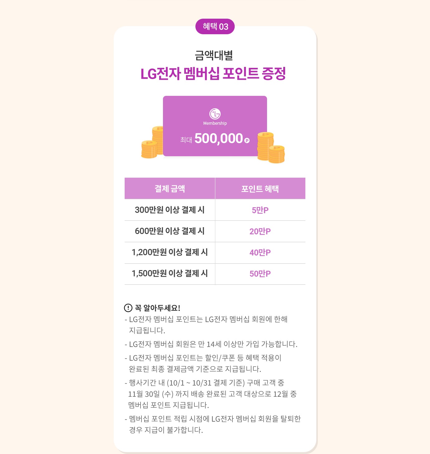 하단 참조