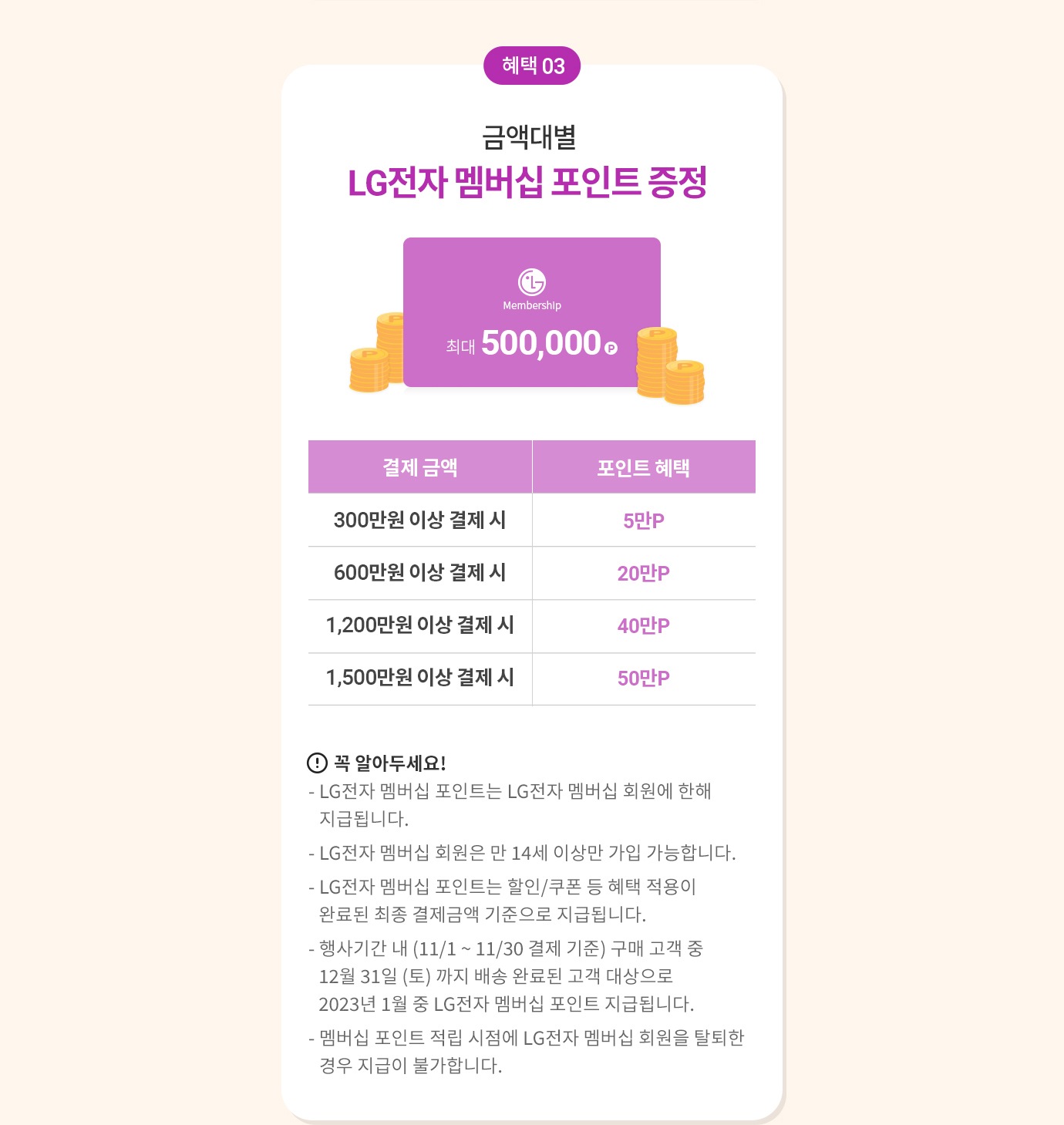 하단 참조