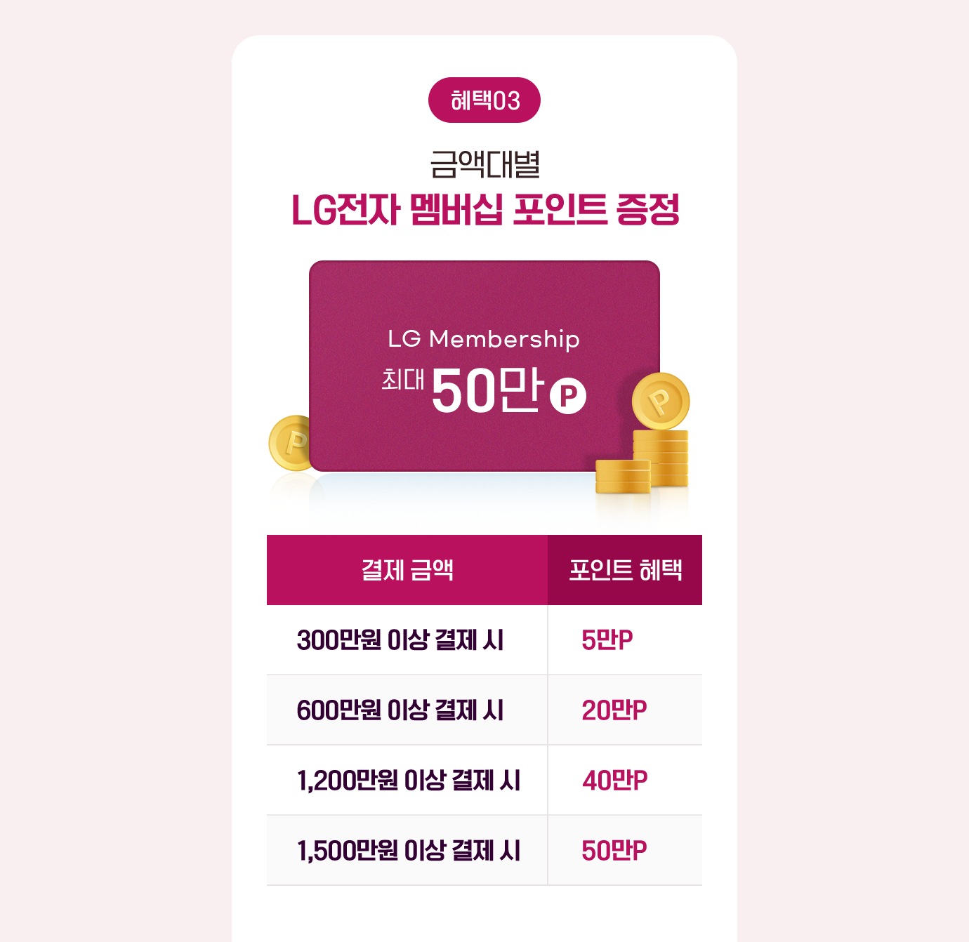 하단 참조