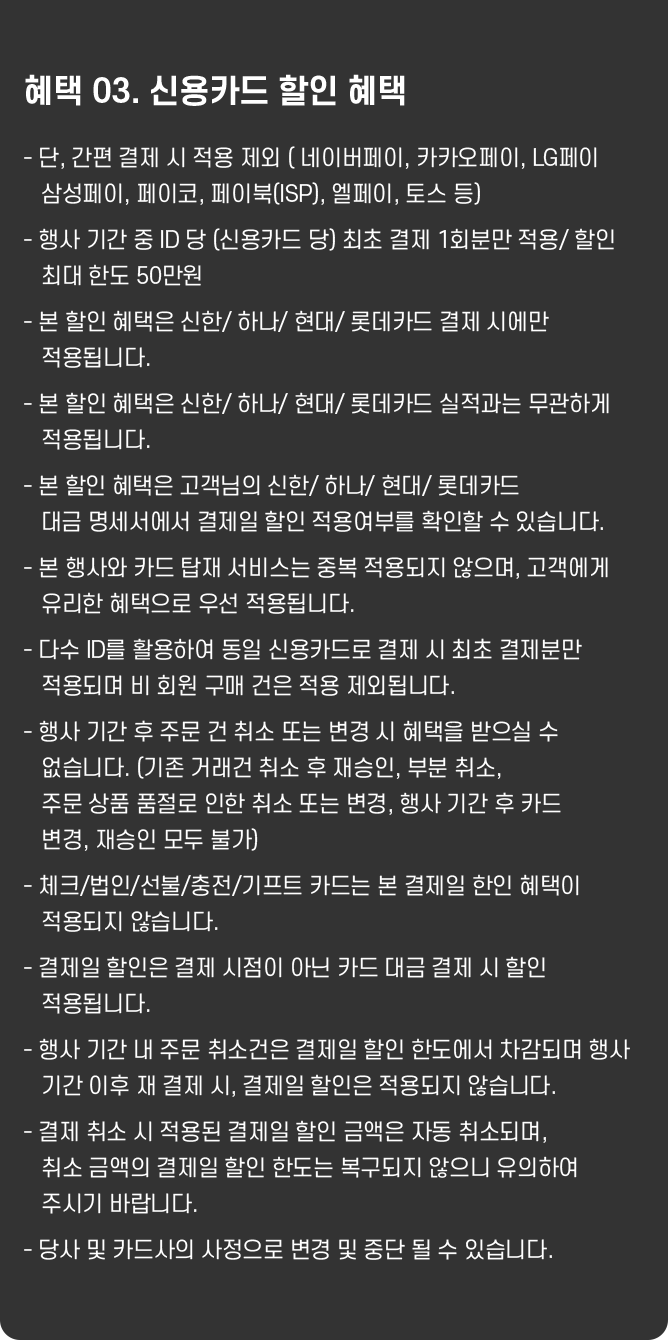하단 참조