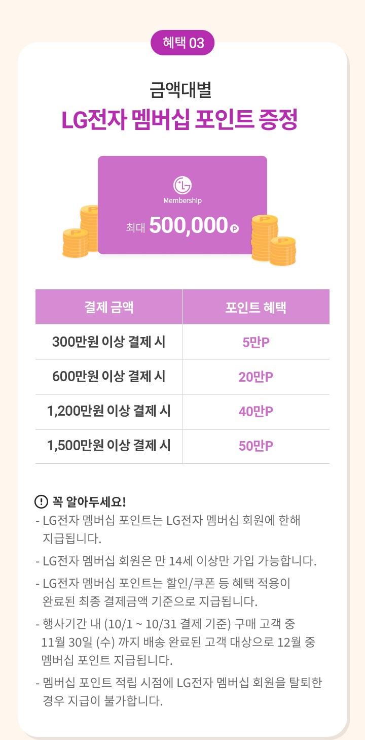 하단 참조