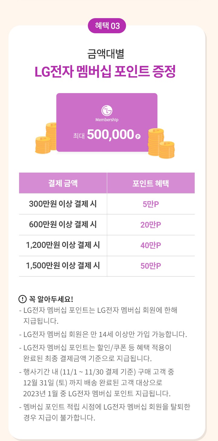 하단 참조