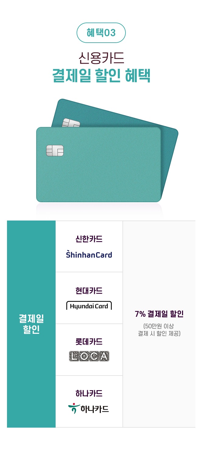 하단 참조