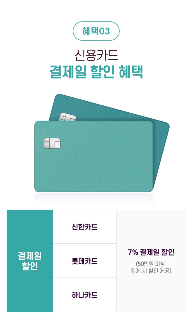 하단 참조