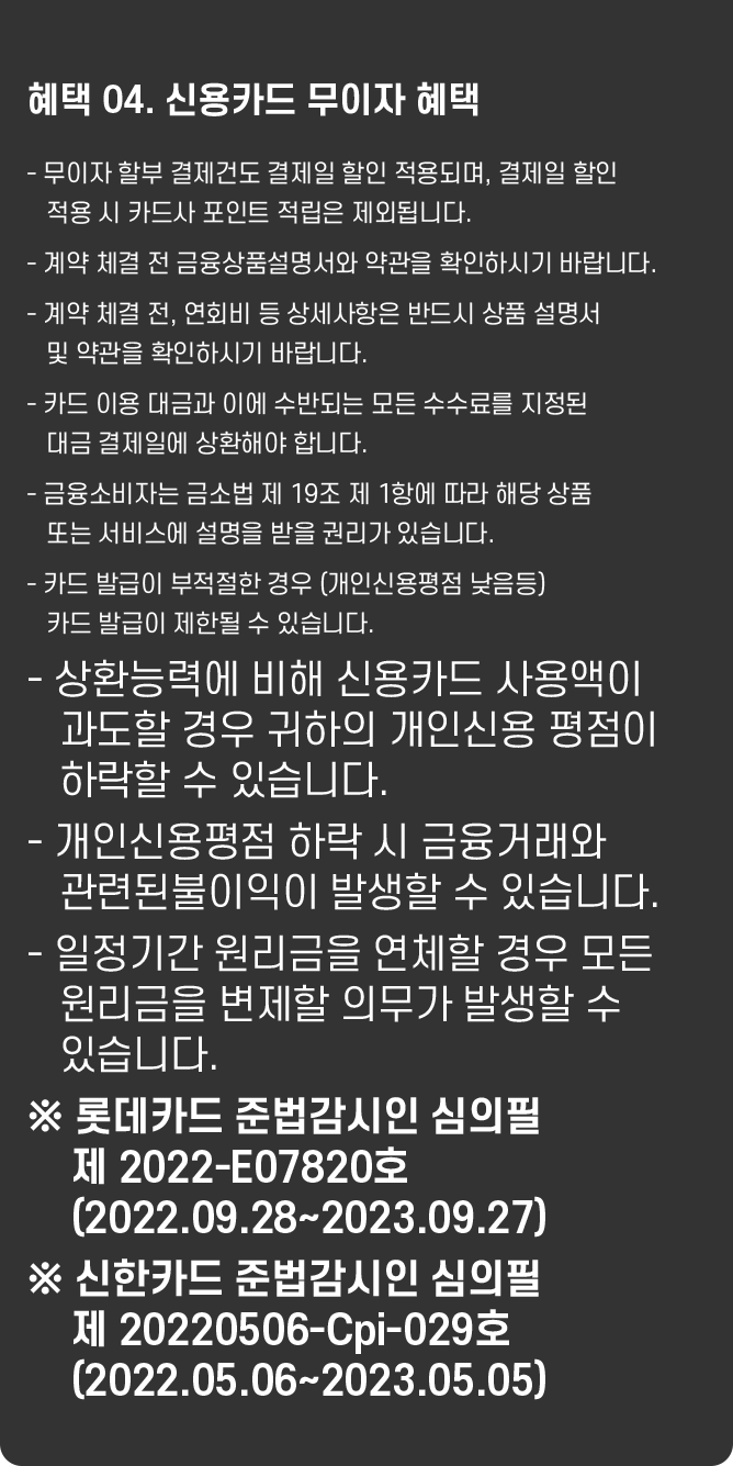 하단 참조