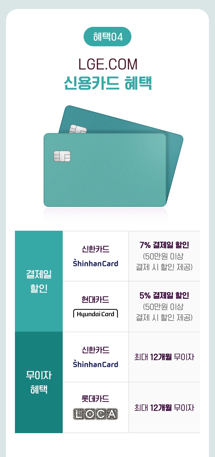 하단 참조