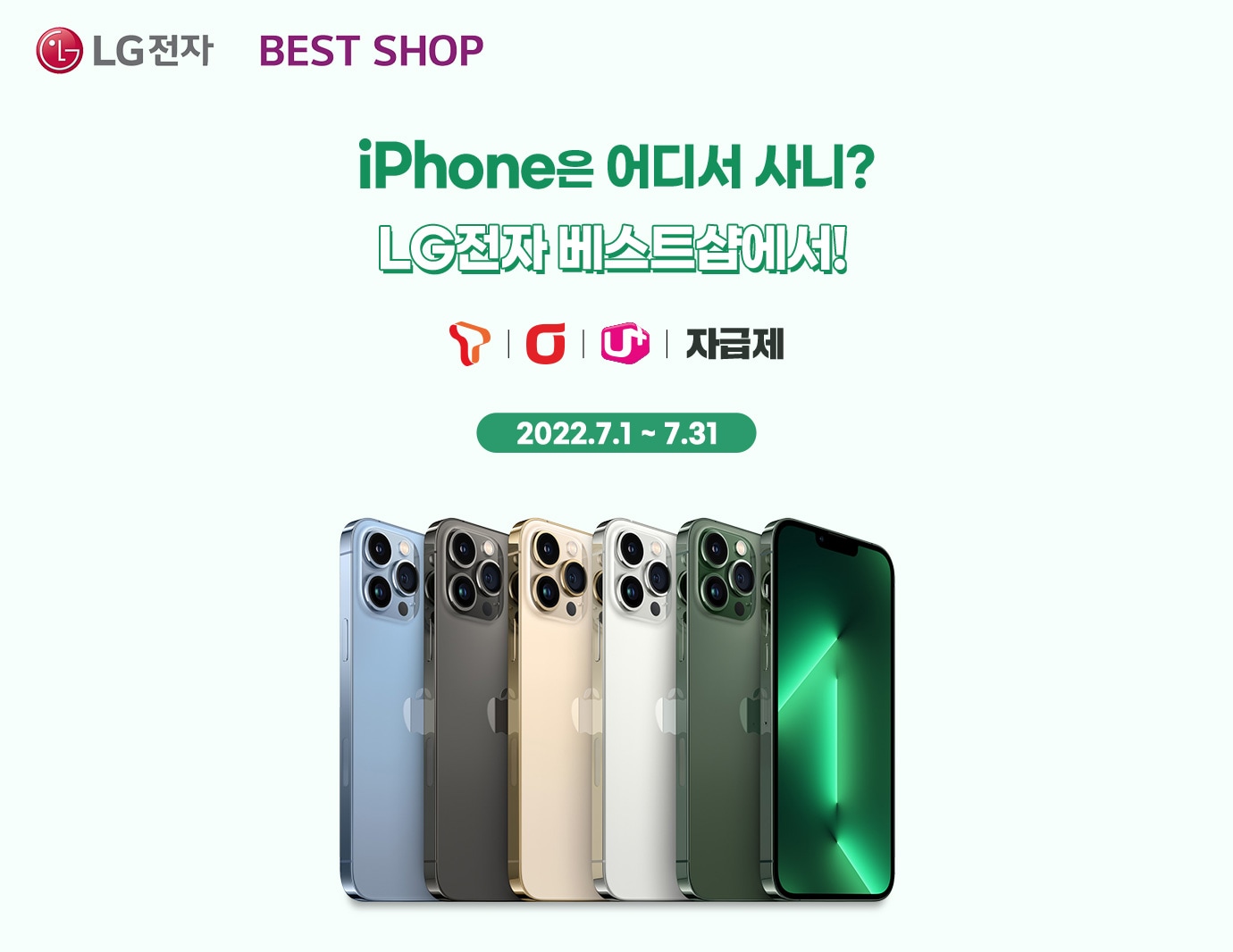 하단 참조