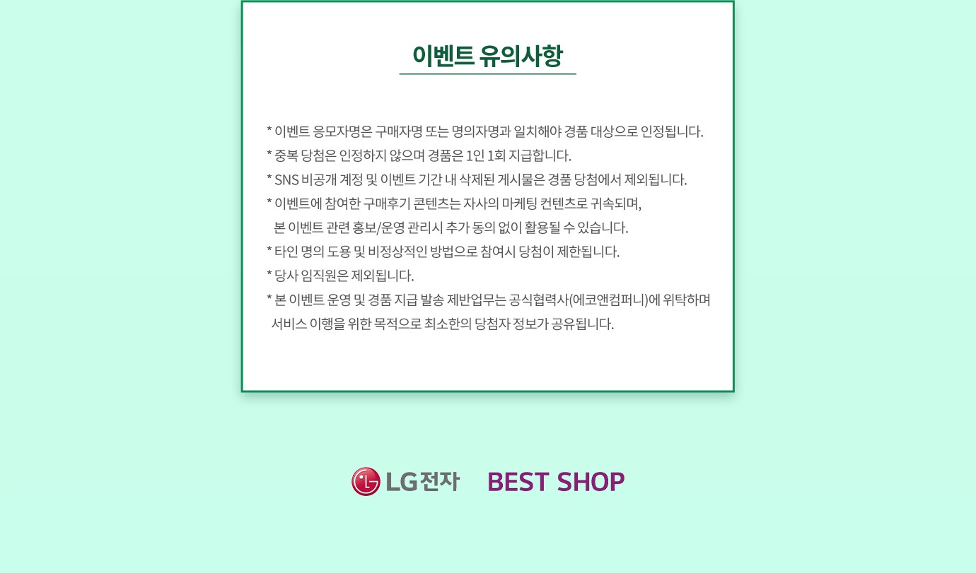 하단 참조