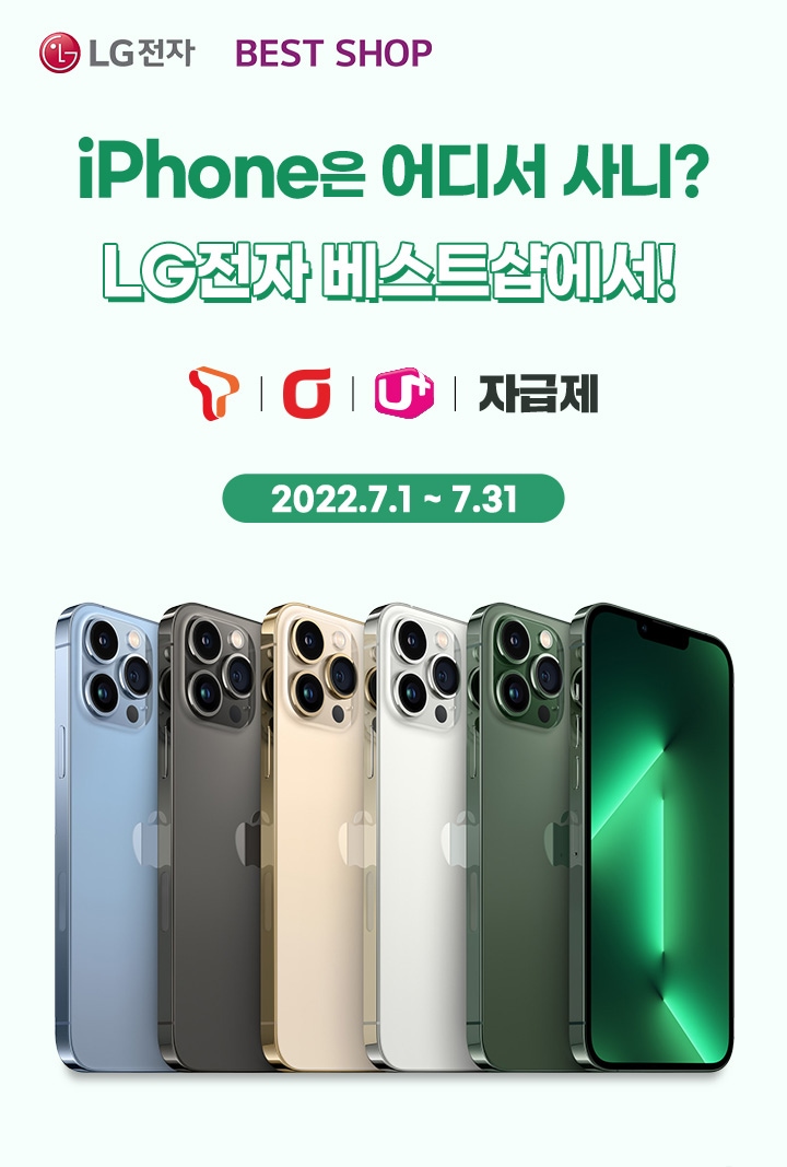 하단 참조