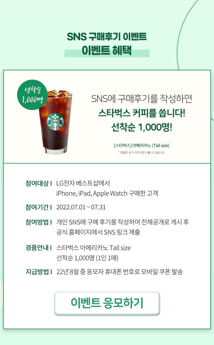 하단 참조