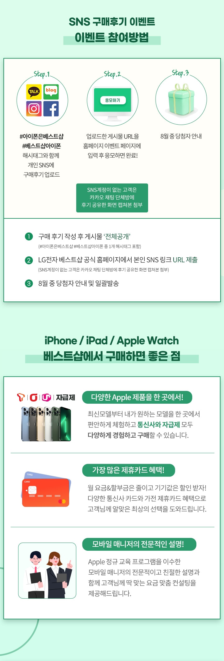 하단 참조