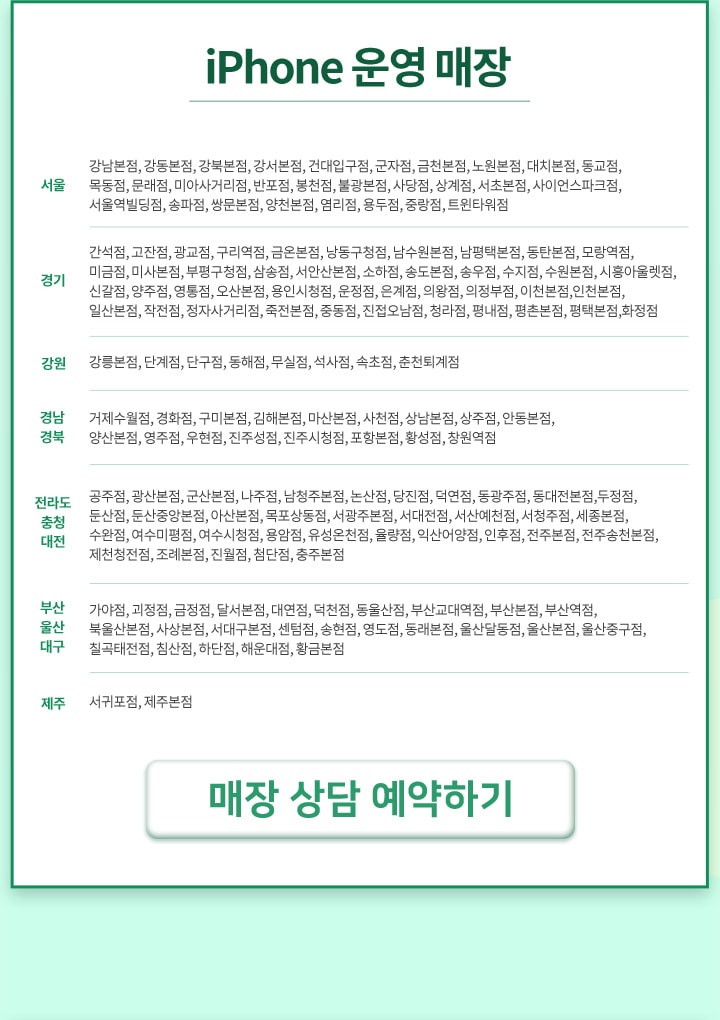 하단 참조