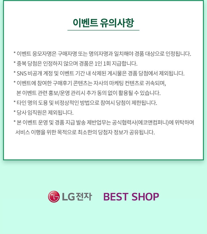 하단 참조