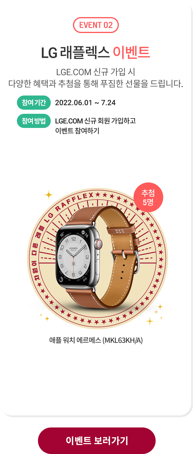 하단 참조